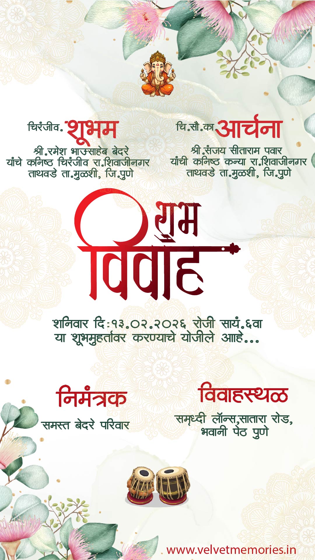 Floral Elegant Marathi Wedding Invitation Card