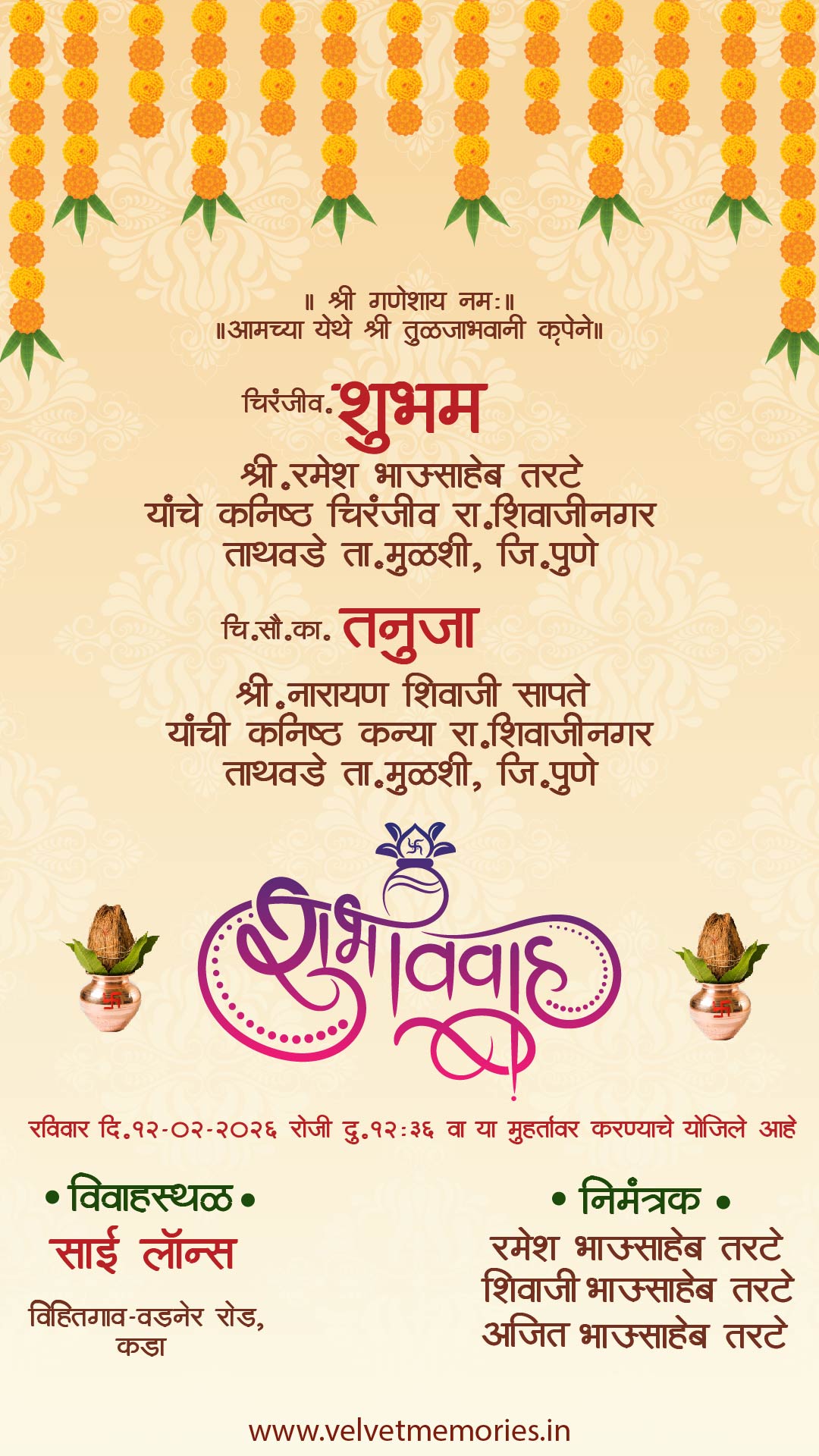 Traditional Haldi Theme Marathi Wedding Invitation Card