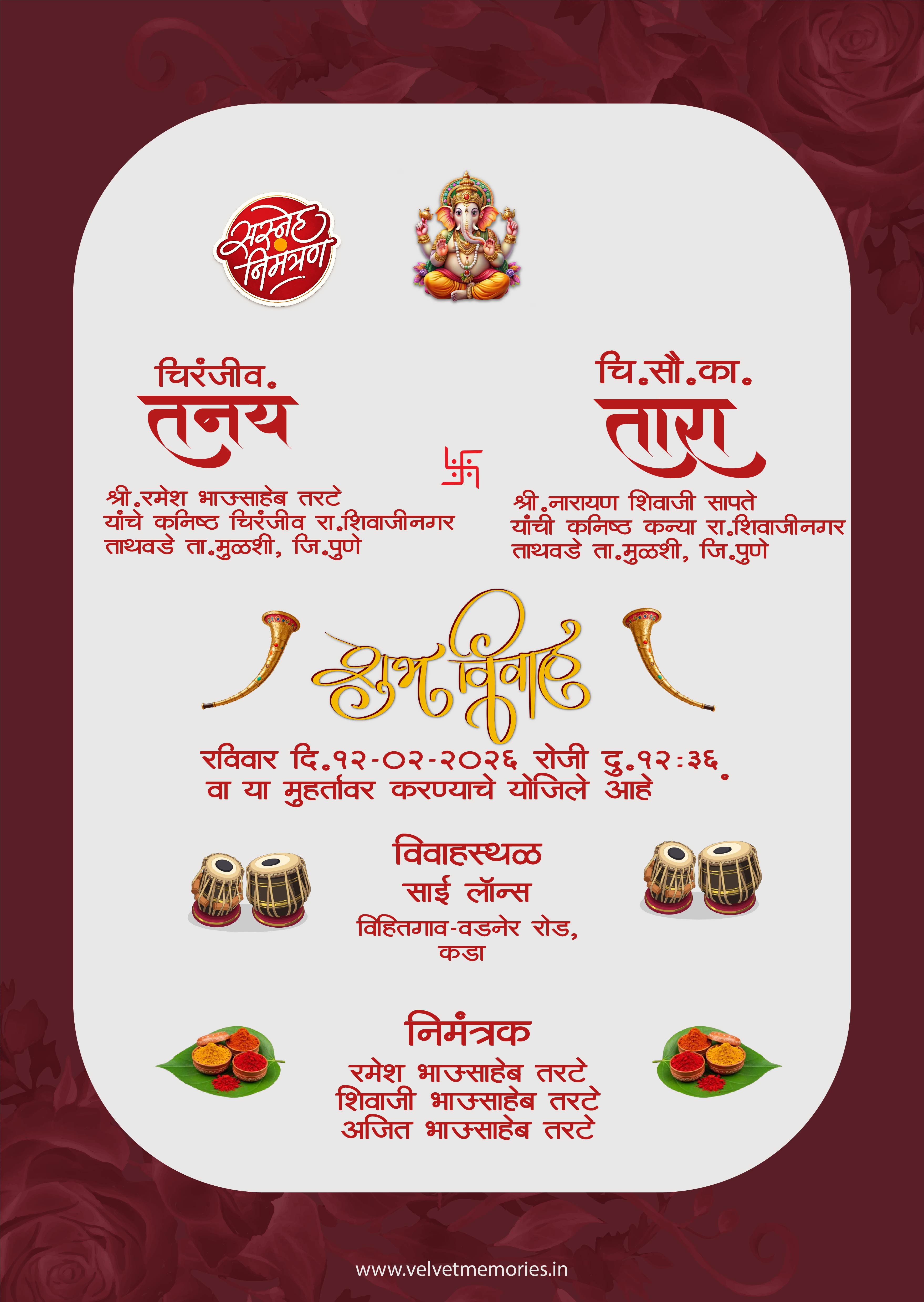 Minimal Marathi Wedding Invitation Card with Elegant Red Floral Theme