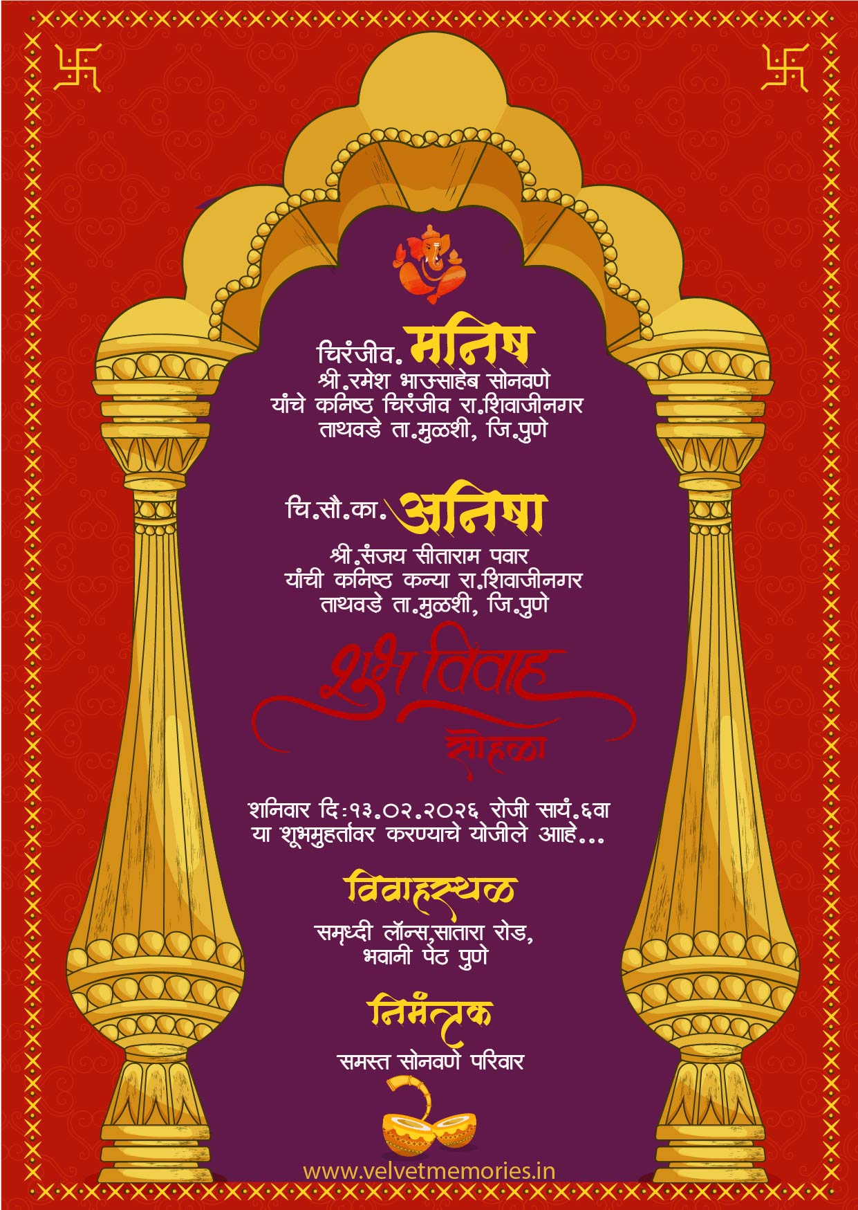 Royal Marathi Wedding Invitation Card with Golden Pillar & Mandap Theme